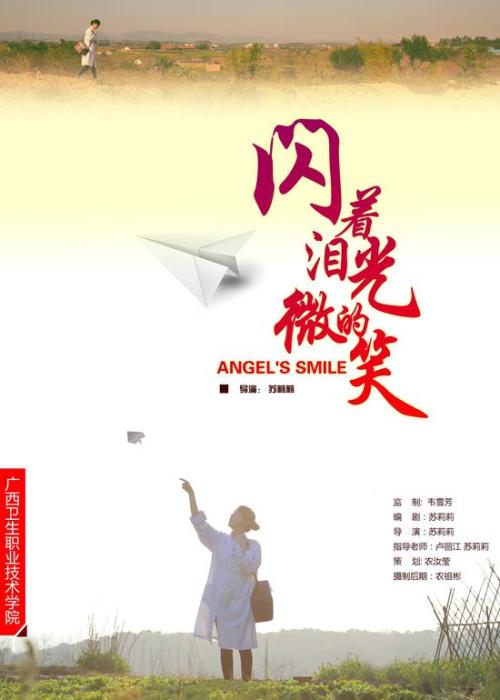 马堡大学graduation certificate